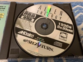 SEGA Saturn Aliant Trilogy Trial Version Collectible Opened Test Software