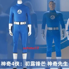 The Fantastic Four First Steps Mister Fantastic Cosplay Costume Blue Jumpsuit