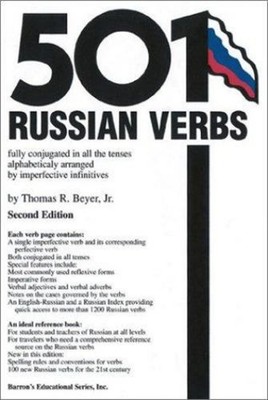 501 Russian Verbs : Fully Conjugated in All the Tenses Thomas R.,