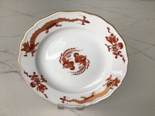 Meissen Reicher Drache Hofdrache rot, Dessert- Kuchenteller, Porzellan, Goldrand