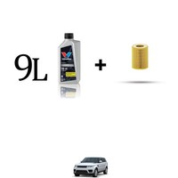 ÖLfilter Kit Und 9L FüR Land Rover Sport II (Lw, L494) 3.0 Mhev 294KW Ab 2019