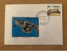 Senegal 1984/1994 FDC Mi.829 Save Gor&eacute;e UNESCO Cultural Days