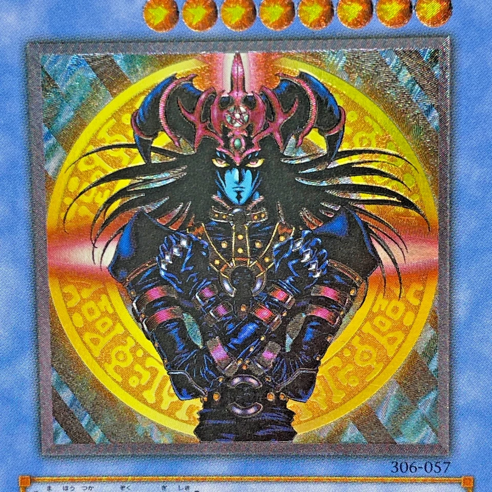 Yu-Gi-Oh Magician of Black Chaos 306-057 Ultimate Rare 3D Relief Japanese - Image 2 of 4