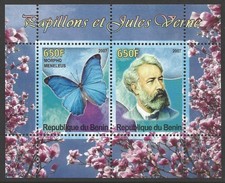 Benin, 2007, Butterfly And Jules Verne, MNH M/S Sheet #M2862