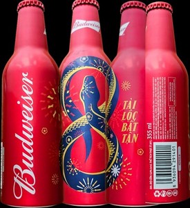 1x 2025 Vietnam Budweiser New Year of the Snake Ất Tỵ 355ml empty alu bottle+cap
