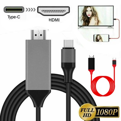 MHL USB-C Type C to HDMI USB A HD TV Cable Adapter For Android Phones Tablet ' N