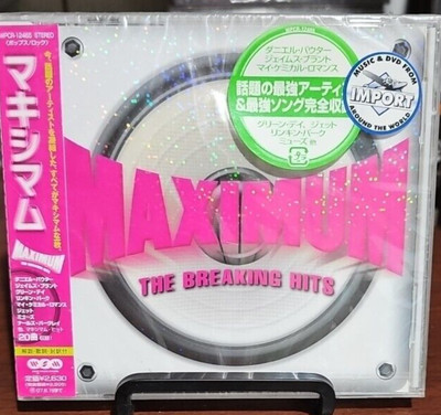 Maximum The Breaking HIts Import CD Brand New Sealed