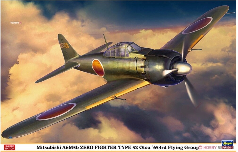 1/32 Hasegawa Mitsubishi A6M5b Zero Fighter [ZEKE] Type52 Otsu