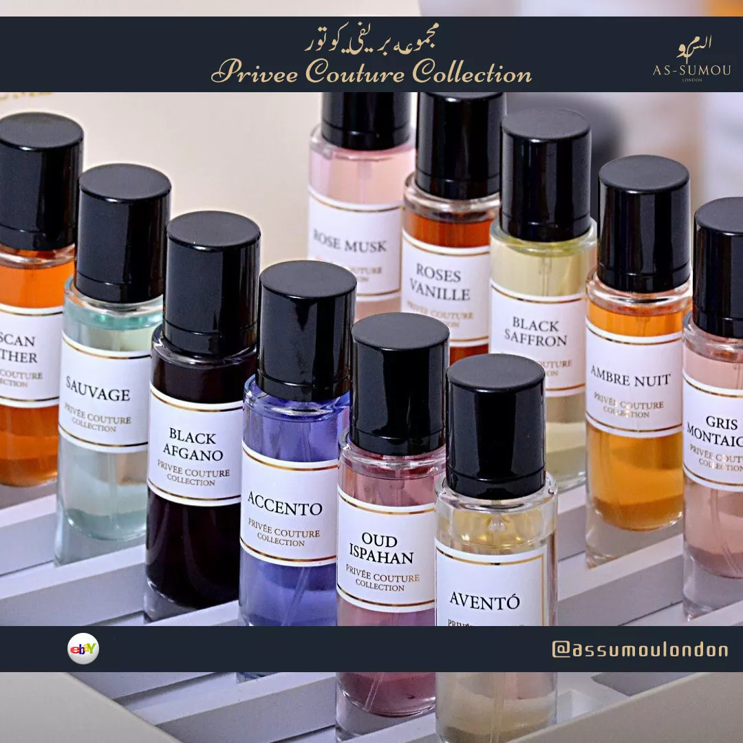 BARGAIN TWO PRIVEE COUTURE COLLECTION PERFUMES OUD ISPAHAN AMBRE NUIT ROSE