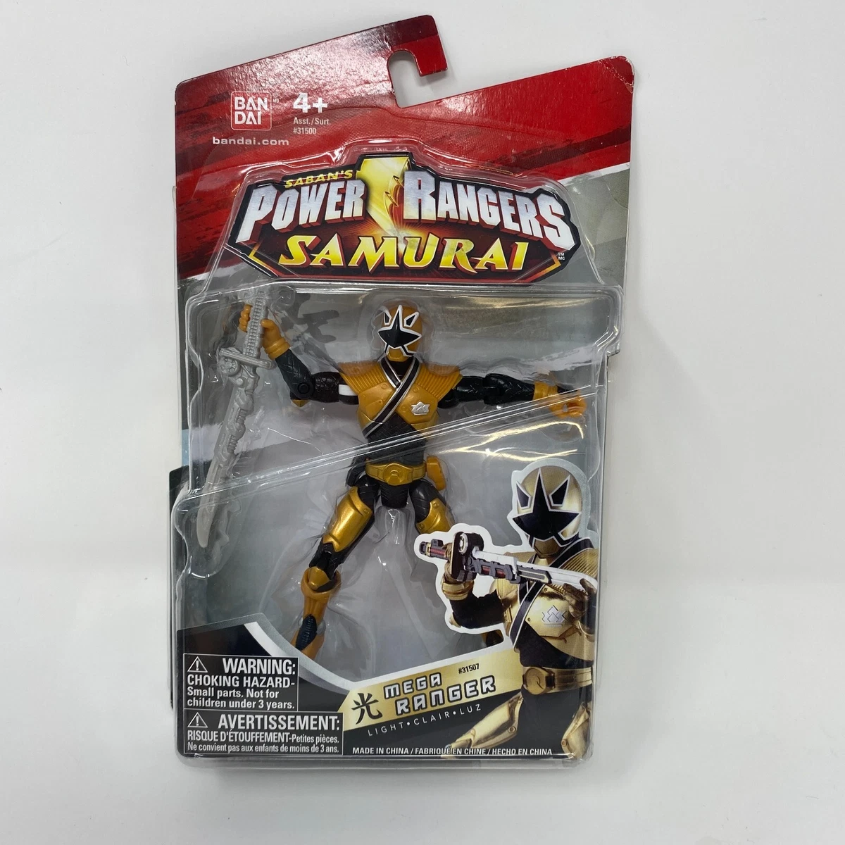 Power Rangers Samurai Mega Ranger Light Action Figure 2011 www.unae.edu.py
