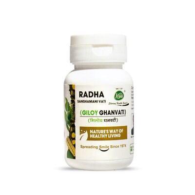 Giloy Ghanwati Achal Tinospora Cordifolia Natural Immunity Tablets 60 Tabs