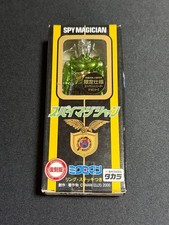 Microman Spy Magician M140 Hawk Limited Chrome Figure Rare