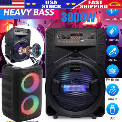 8'' 3000W Portable Bluetooth Speaker Sub woofer Heavy Bass Sound System Party Mic
