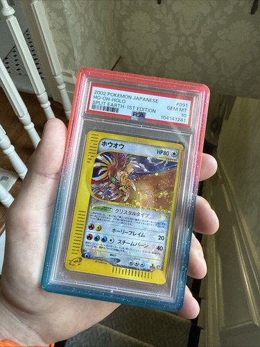 2002 Pokemon Jpn Split Earth Ho-Oh PSA 10 - Picture 5 of 10