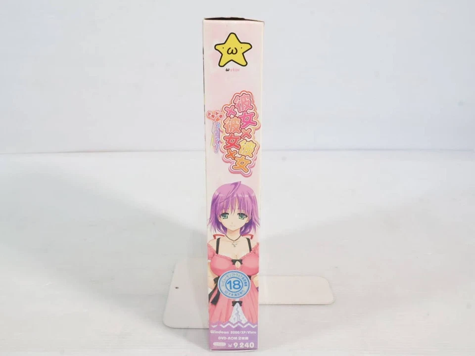 Kanojo x Kanojo x Kanojo Exciting Pack! Japanese PC Game for Windows Used - Image 3 of 3