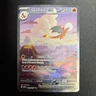 Pokemon TCG CHARIZARD EX 199/165 151 - 2023 ITA ITALIANO