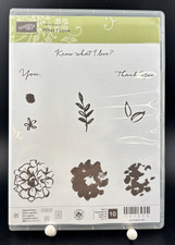 Stampin  Up WHAT I LOVE Stamp Set Photopolymer Unmounted 2016 Sale-A-Bration