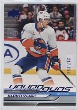 2024-25 Upper Deck Series 2 Young Guns Deluxe 217/250 Maxim Tsyplakov #463 1os2