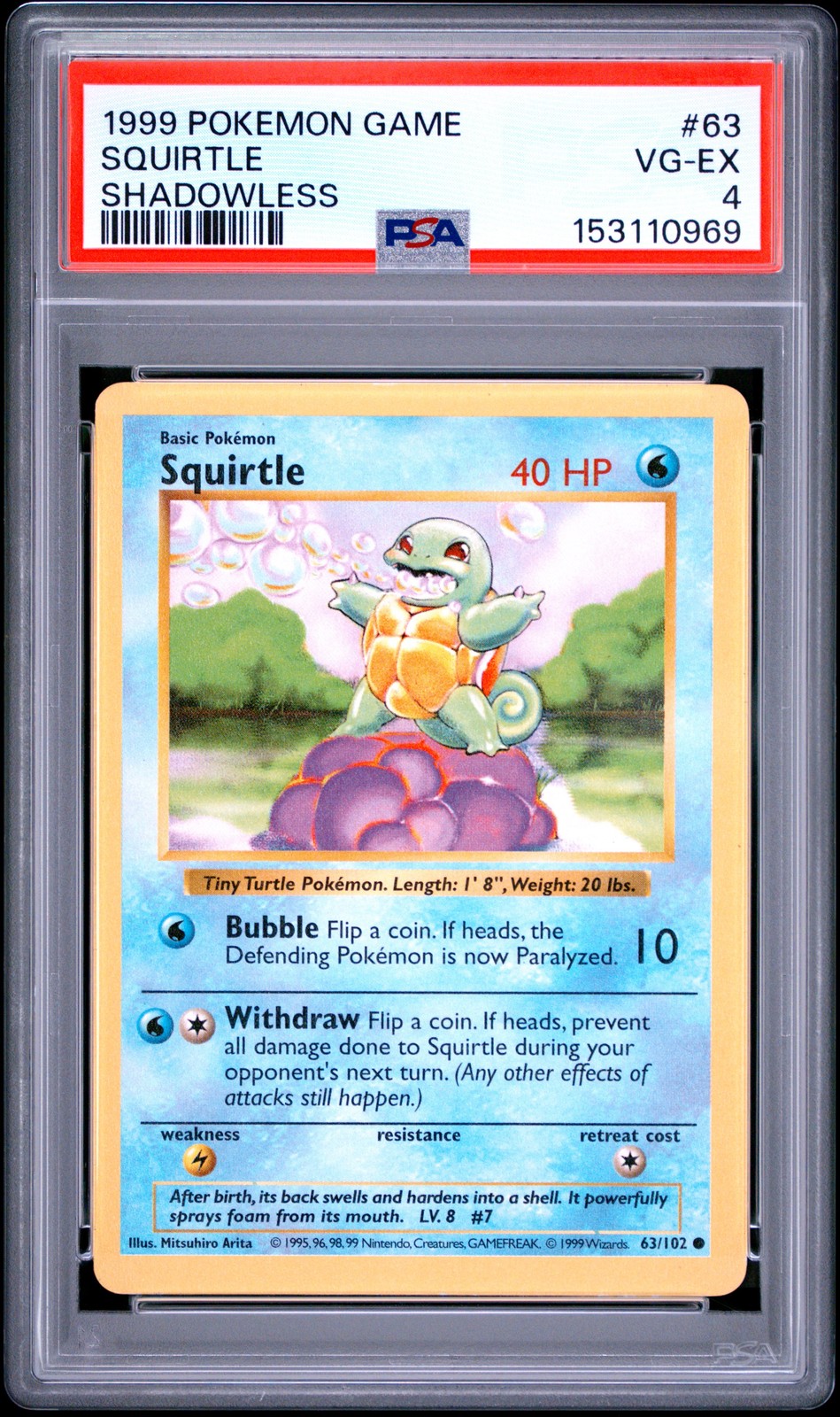 1999 POKEMON GAME SHADOWLESS #63 SQUIRTLE PSA 4