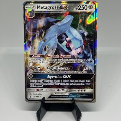 Pokémon TCG Metagross GX Holo Ultra Rare Card Guardians Rising 85/145