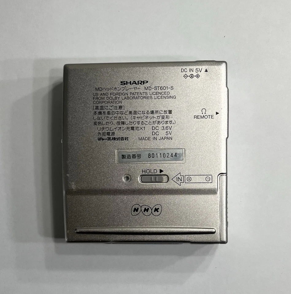 Sharp MD-ST601-A Minidisc MD MiniDisc Walkman 40-sec anti-skip | Tested Working - Bild 3 von 4