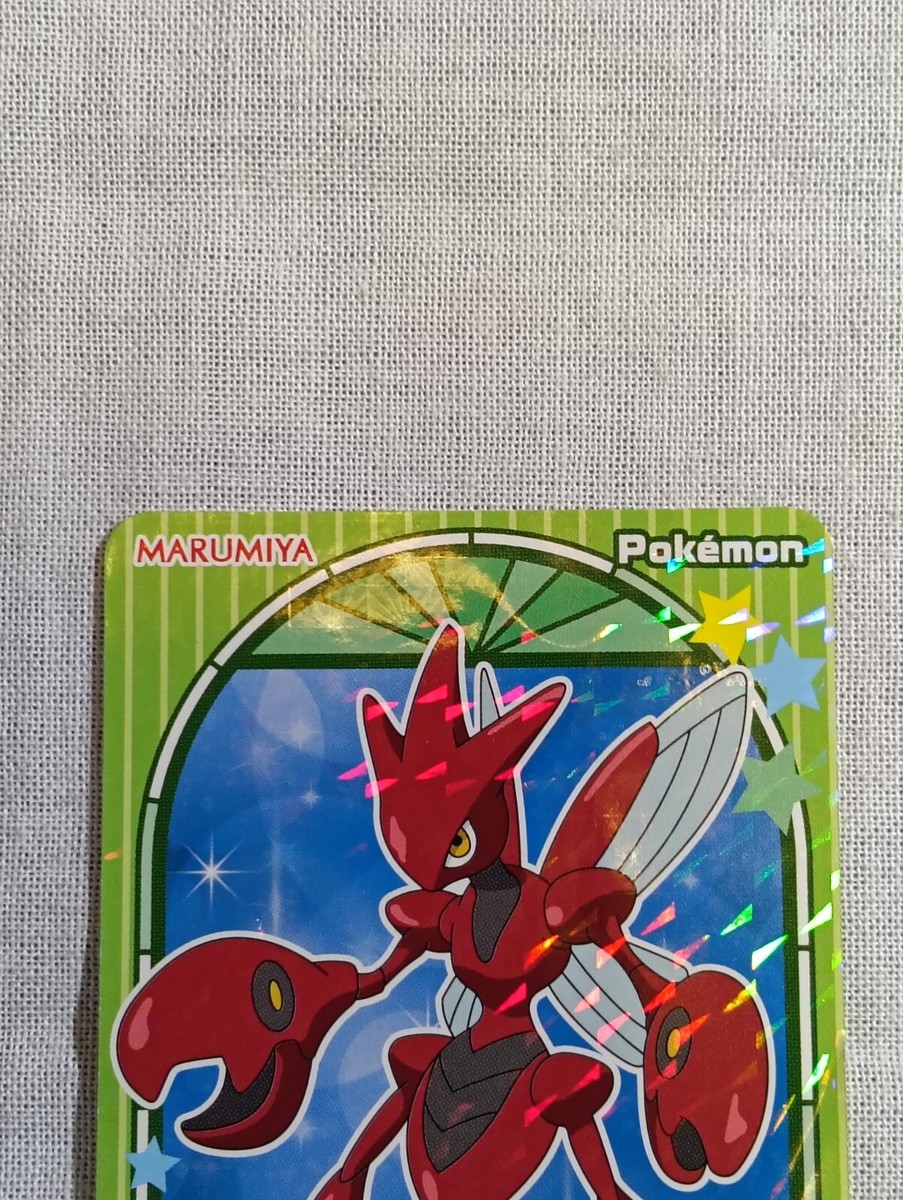 Scizor Pokemon Marumiya Sticker Seal Holo Nintendo Japanese B3387