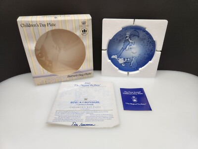 VTG Royal Copenhagen 1985 Children's Day ''The Magical Tea Party'' 5'' Saucer