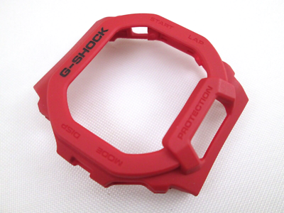 Casio G-Shock GBD-200RD- GBD-200 GBD200 red resin watch case cover