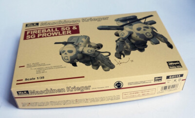 HASEGAWA 1/35 Fireball SG & SG Prowler #64113 scale model kit | eBay