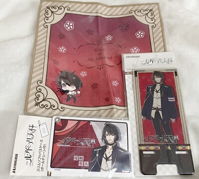 Idea Factory Libra of Nil Admirari Hayato Ozaki Phone Stand, Handkerchief & Case