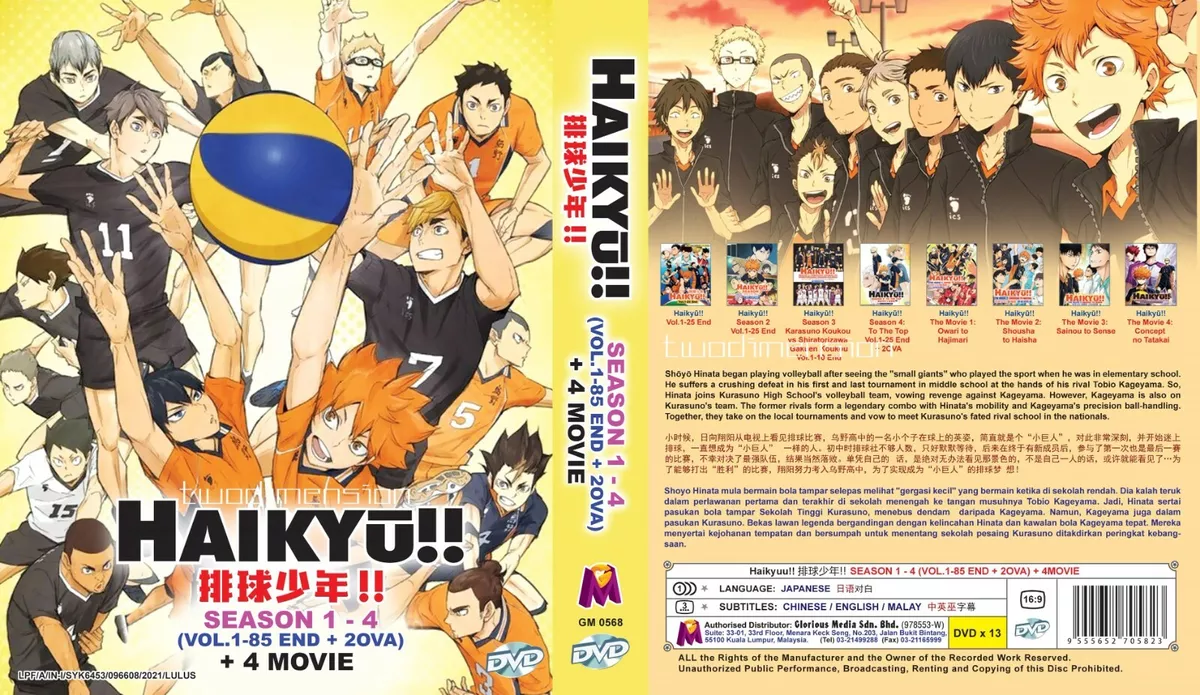 DVD Anime Haikyu Haikyuu!! TV Series 1-50 End Season 1+2 +1 Movie