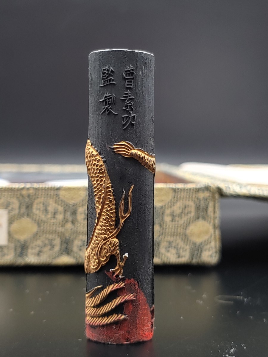 邵芝岩笔庄Group Chinese Calligraphy Set Qingtian Chops Brush Pens