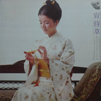 Chieko Baisho - 宵待草 倍賞千恵 の日本の詩をうたう 第二集 / VG+