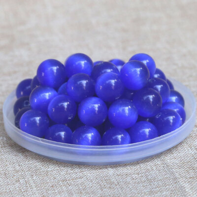 450pcs Dark Cat's Eye Stone Round Beads DIY Necklace Bracelets Accessories