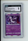 Pokemon Japanese Incandescent Arcana Mewtwo s11a 035/068 Holo Rare CGC 9 MINT