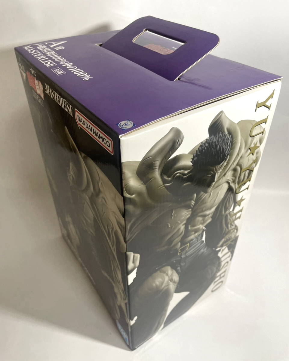 Yu Yu Hakusho Toguro Figure Ichiban Kuji A MASTERLISE Bandai Japan
