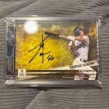 Yoshiyasu Sasakawa Autographed Card 15/15 Fukuoka SoftBank Hawks Certified