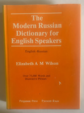 The Modern Russian Dictionary for English Spe...