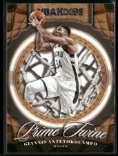 2020-21 Hoops Giannis Antetokounmpo 4 Prime Twine