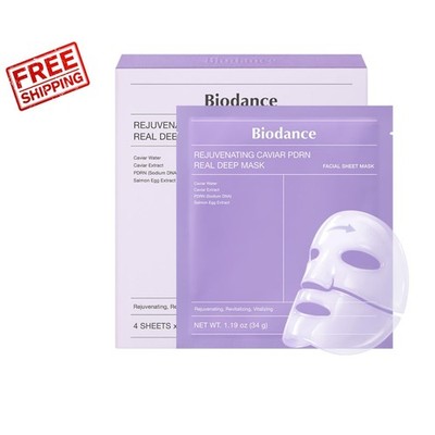 Overnight Hydrogel Face Mask with Caviar & PDRN - 4 Count, Sensitive Skin Safe
