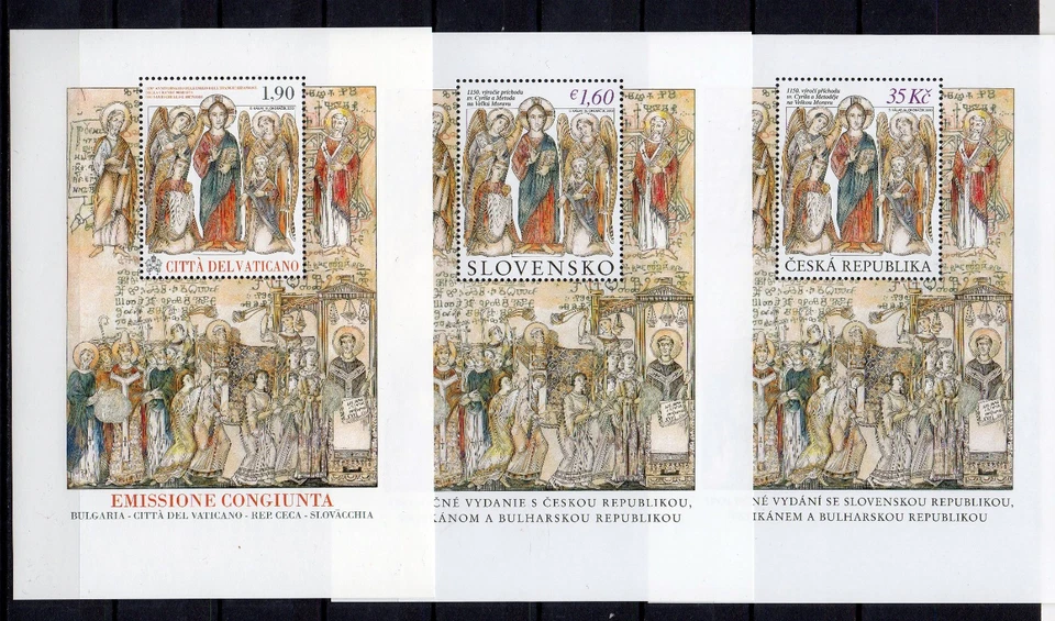 BULGARIA 2013 St. CYRIL & METHODIUS JOINT ISSUE CZECH SLOVAKIA VATICAN 6 MS MNH - Image 3 of 3