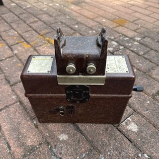Telefono da campo 1944 Democrazia WW2 ritrovamento in soffitta
