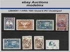 Lebanon -  1930,Small Lot Of 7 Stamps + 1 , Unused & VFU, Uncatalogued