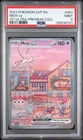 2023 POKEMON SVP EN-SV BLACK STAR PROMO 151 ULTRA-PREM COLL #053 MEW EX PSA 9