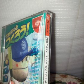 Sega Saturn Dreamcast Game Set 4 Classics Knights Virtual Cop Rally Vintage