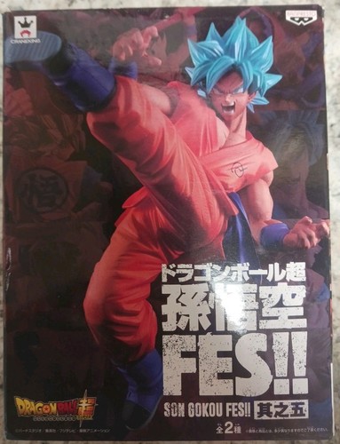 Dragon Ball Super DBZ Figure SSGSS SON GOKU KAIOHKEN FES Vol.1 Bandai