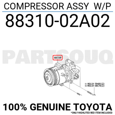 メンテナンス 10M Mars® 32702 32702 | Shearer Supply