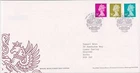 GB ROYAL MAIL FDC FIRST DAY COVER 2008 MACHIN DEFINITIVES 15p - 81p WINDSOR PMK