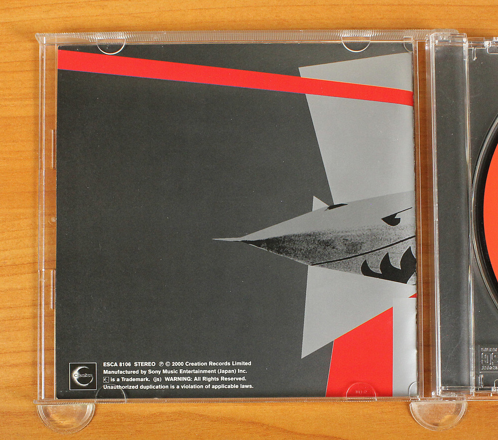 Primal Scream - XTRMNTR CD (Japan 2000 Epic) ESCA 8106 Primal Scream - XTRMNTR CD (Japan 2000 Epic) ESCA 8106