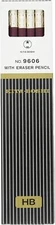 Hokusei pencil with luxury eraser HB # 9606 19606 1 dozen From Japan